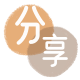 visa信用卡广安信用卡接单平台☀️诚信信用卡24小时在线靠谱商家推荐